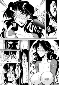 (C54) [Cha Cha Cha Brothers & Rupinasu Touzokuda (Yokoyama Chicha)] FAYE FAYE FAYE (Cowboy Bebop)