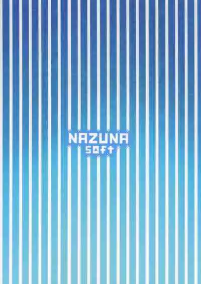 Icha Love Amaama Morgan-sama + Omake Clear File