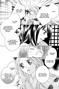 [TY-Kite] Itoshi wo Tome - Kimi ga Kokoro wa (Yuri) (Complete) (English)