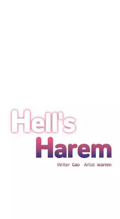 The Girls’ Nest | HELL'S HAREM Ch.1-18 [English]