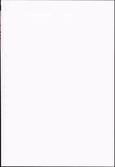 (C89) [Dadachamame (TTOMM)] MAID RAN IORI (THE IDOLM@STER) [Chinese] [最爱福瑞汉化组]