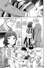 [Cuvie] Heavenly [English] [Doujin-Moe]