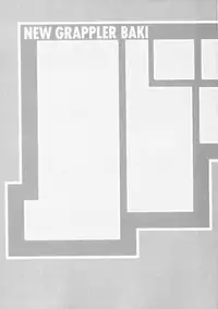 [Keisuke Itagaki] Grappler Baki SAGA (The Romantic Contact chapter) [JAP]