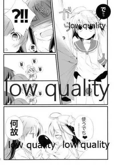 (C86) [Katamichi Shoujo (Shironono Chiko)] Ooicchi to Kitakami-san o Tsumemashita (Kantai Collection -KanColle-)