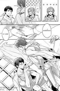 (SPARK9) [Honetsuki niku (Sebone)] I swear (Free!) [English] [Carrot-Bunny]