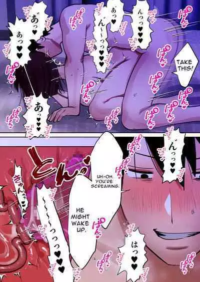 Tensei Shitara Galge no Shujinkou ni Natteita node Heroine no Haha o Kouryaku Shimasu | I Reincarnated as an Adult Game Protagonist, so I decided to go for the Heroine's Mother