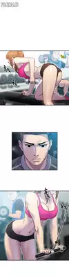 Ghost Love Ch.1-10 (English) (YoManga) (Ongoing)