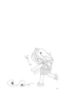 (C64) [Yonakiya (MIYA)] Mousou Tenshi