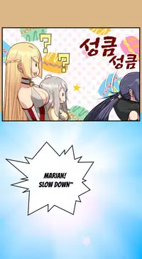 [Hong BanJang] Aharoo Ch.1-35 (English) (YoManga) (Ongoing)