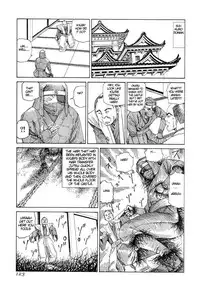 [Kago Shintarou] Korokoro Sousi [English]