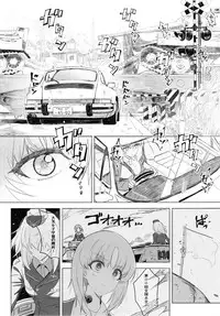(C94) [SHIOHAMA (Hankotsu max)] ERIKA Vol. 3 (Girls und Panzer)