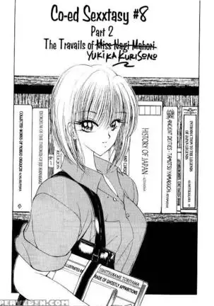 Nagi-Chan No Yuutsu chapter 7-11