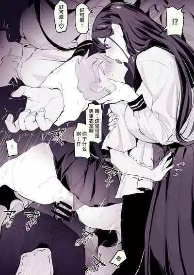 2023年12月-2024年6月Fanbox合集