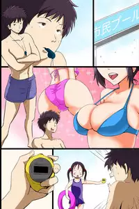 [DL Mate (Pistonring Nishizawa)] Jikan Teishi Kinou de Mizugi Gal no Kyonyuu o Yaritai Houdai Kui Makuru | 用停止時間功能和泳裝辣妹的巨乳拼命做到爽 [Chinese]