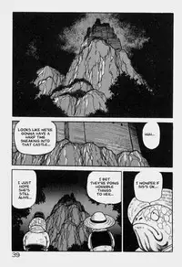 [Kono Donto] Dorei Senshi Maya / Slave Warrior Maya Vol.1 Ch.1-4 [English] [Kusanyagi]