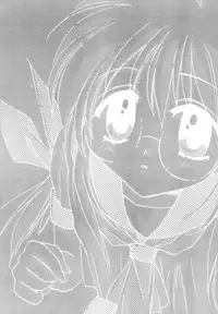 (C60) [UNIIKURADON (Konno Murasaki)] Yuu no Hon 2 (Comic Party)