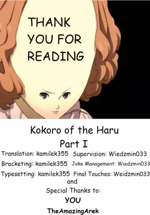 Haru no Kokoro o Choudai suru | Have Kokoro of the Haru