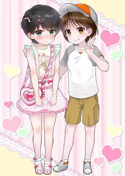 [Chijoku An (Midoriiro)] Onnanoko ni Natta Akemu-kun to Otokonoko ni Natta Iori-chan [Chinese] [這則漢化短篇不是瑞樹漢化組漢化的漢化組]