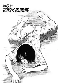 [Mizuki Hitoshi] Shin Kyonyuu Kazoku 1