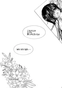 (COMIC1☆02/c75/c78)[Monogusa Wolf] Engraved on the Moon 1st Night/2nd Night/3rd Night