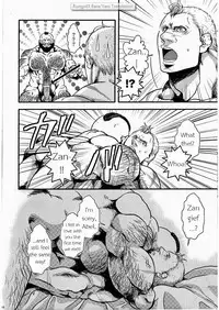 (C80) [Takeo Company (Sakura)] Sweetest Memories (Street Fighter) [English]