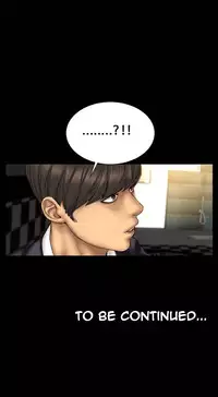 [Mojo] My Wives Ch.1-36 (English) (Ongoing)