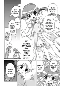 [Homing] Seiyoku Kitou Saint Feather Ch. 1-9 [English] [Dame!trans] [Decensored]
