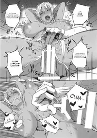 (C89) [Obumanjuu (obmas)] Hatsujouki [English]