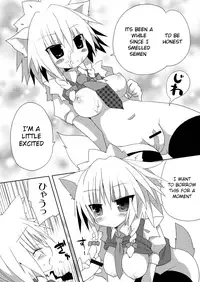 (Mimiket 21) [Nekokarashi (Sakurazari Hotori)] Inubashiri-san o Ooini Gyutto suru Hon | The "Let’s Hug Inubashiri a Lot" Book (Touhou Project) [English] [LOL50015]