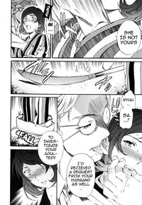 [Cuvie] Heavenly [English] [Doujin-Moe]