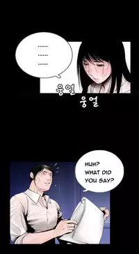 Missing Ch.1-12 (English) (Ongoing)