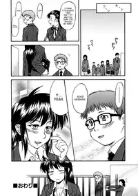 [Nagare Ippon] Week Point [English] [SaHa]