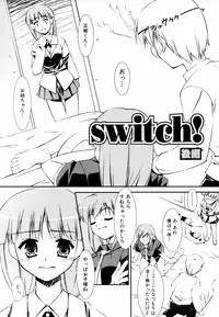 [Hikaru Hoshizaki] Ero And Feti