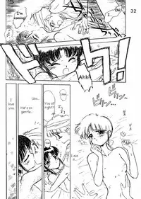 (C50) [BLACK DOG (Kuroinu Juu)] Echoes (Various) [English] [colorized]