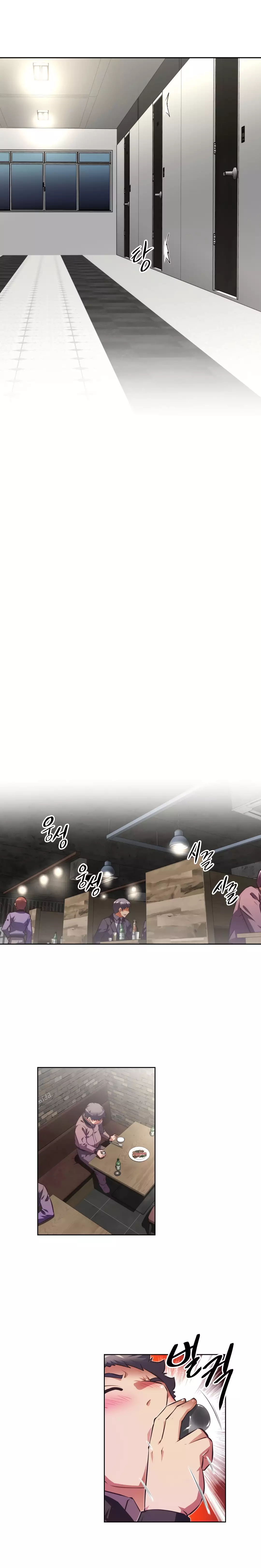 Brawling Go Ch.76-120