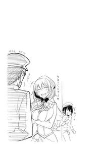 (C90) [SHIS (Z-ton)] Hentai Selection (Kantai Collection -KanColle-)