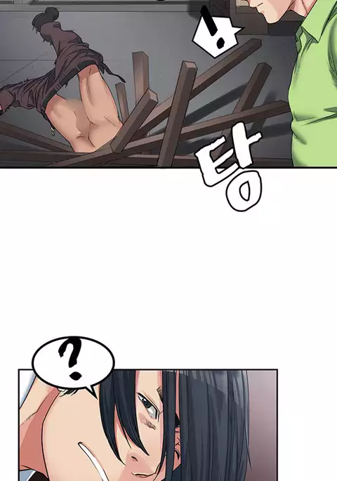 Best Friend Girlfriend Ch.1-21