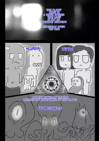 [Lamik-D x Kasuga] Female Slaughterhouse [Update 2018-12-07][English][ONGOING]