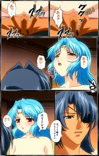 [AliceSoft] [Full Color Seijin Han] DARCROWS Dainimaku Complete Ban [Digital]