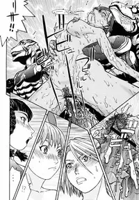 [From Japan (Aki Kyouma, Funato Hitoshi)] FYM 2Y (Soulcalibur)