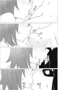 (C94) [Studio Mukuiro (Aoreyo)] Abnormal Servant Vol. 1 (Fate/Grand Order)