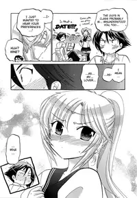 [Nakata Yumi] Iinari Princess [English] [Dametrans & LWB & roankun]