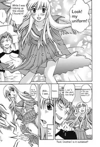 [Mikihime] Chiisana Mama to H na Jijou Ch. 1 [English] [Transgressor] [Digital]