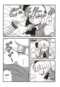 (C76) [Circle Nuruma-ya (Tsukiwani)] Yuyu-sama Yume Mousou (Touhou Project) [English] [CGRascal]