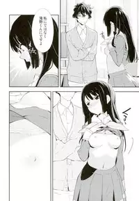 (C89) [Hapoi-dokoro (Okazaki Takeshi)] Only (Hibike! Euphonium)