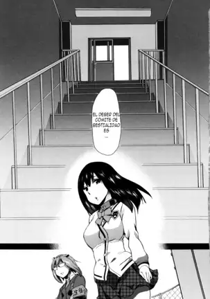 Juukan Kyoushitsu - Bestiality Class Ch. 1-3