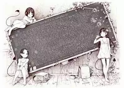 [MonsieuR (MUK)] tiny evil 5 ④ - 腹上死と、死後の天国 (Original size)