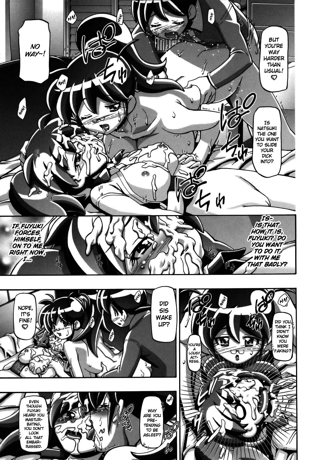 Summer Autumn - Natsu Aki