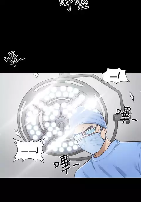 本能解决师 Ch.1~7 中文