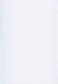 (C94) [Ato Nana Fun (Roki, Rindou)] Sakuya Trip (Touhou Project)